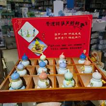 ���^�Ą�������մ��D�D�����D���JС�[���Y����С���J�����b�Ʒ