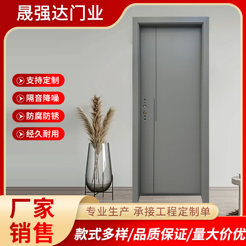 Solid Wood Composite Door, Room Door, Wooden Door, Bedroom Door, Interior Door, Set Door, Entrance Door, Security Door, Entrance Door