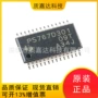 全新线性集成tps767d301pwpr芯片