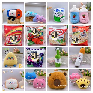 �¿�˴�ץ���ޙC�Α�Cë�q���ţ�R��ƿ���вʺ��rƬ��ʳ����