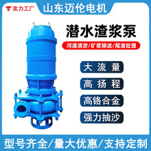 ��ɳ�ó�ɳ��늄Ӻ����ɰ���ó靓ˮ���{�Î��_ˮ��ˮ����ĥ�Ͻ�