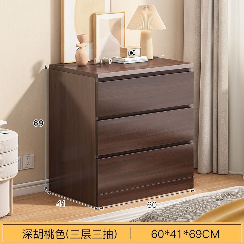 五斗柜收纳柜实木色简约现代家用床尾斗柜多层抽屉柜储物餐边柜子|undefined