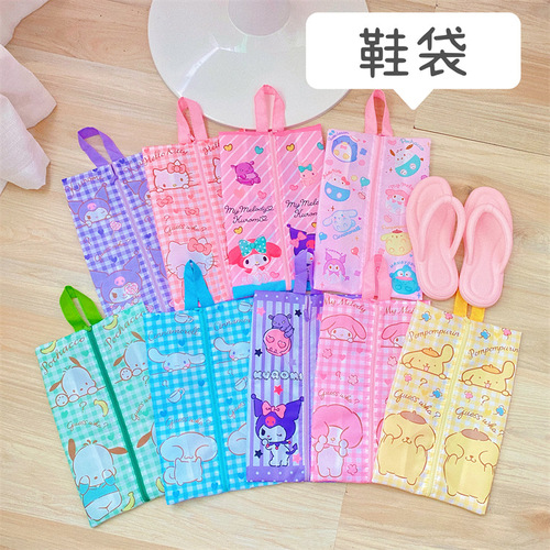 Japanese Kuromi shoe storage bag shoe bag travel portable dustproof handbag luggage cute storage bag