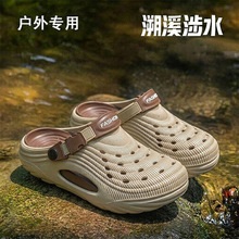 ��Ů�ļ�����Ь������Ϫ��ˮЬ���߰��^������H��ɳ����Ь�����l