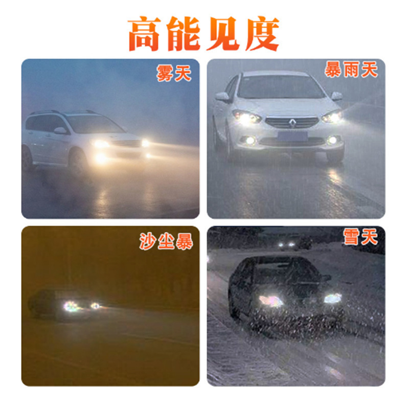 Nuevo automóvil LED lámpara de niebla lente de doble luz 3 pulgadas láser directo para la modificación de Lada