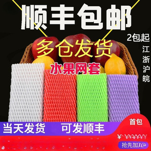 ˮ���W�׷�����ĭ���o����ĭ�����ӾW���W����ݮ���b���l