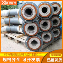 �������Tʯ�ͺϹܵ�䓏S늏S����ͨ���^�������Tʯ��䓏S����