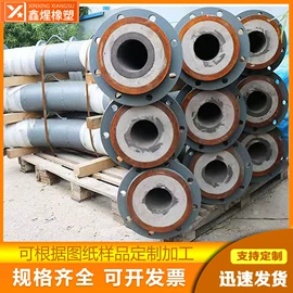 UHMWPE板;PE塑料板;UHMWPE