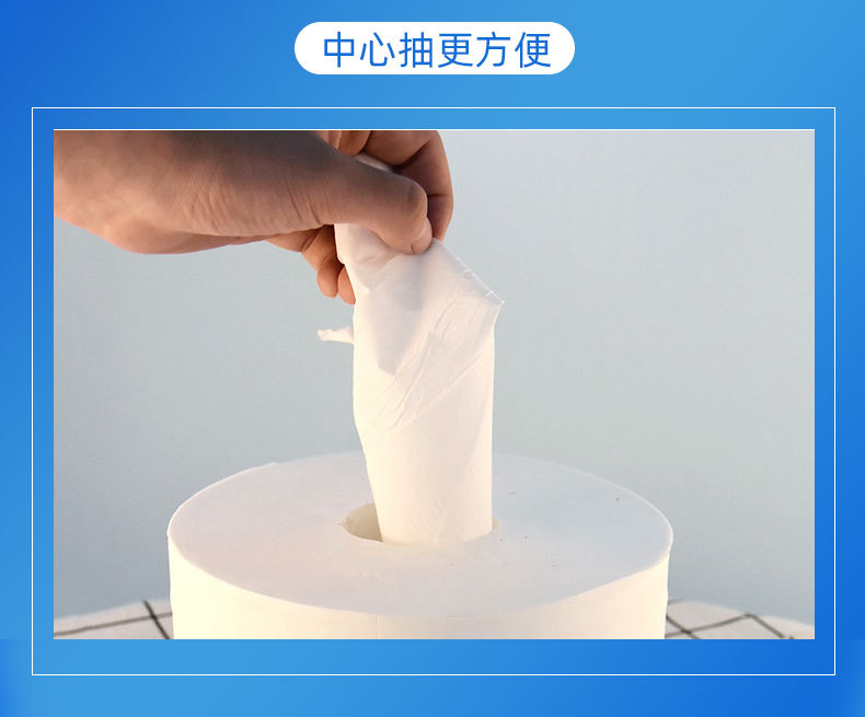 中心抽大盘纸详情_08.jpg