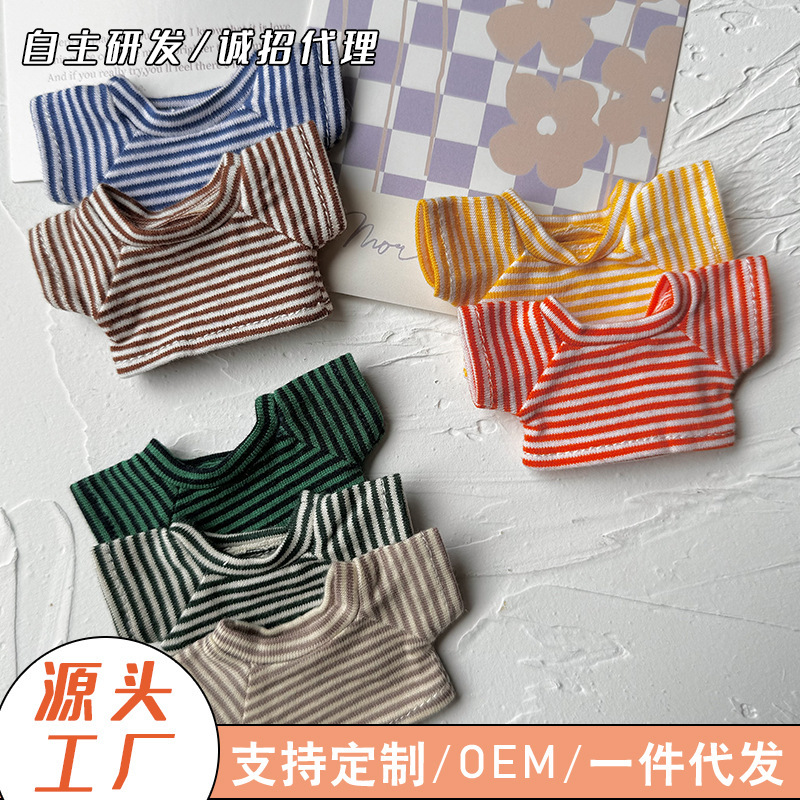 Y041 Narrow Stripe T-Shirt Jointed Bear Nyota Doll Clothing Accessories Narrow Stripe T-Shirt Doll Outfit Suitable for Wearing Outside Y041 Narrow Stripe T-Shirt Jointed Bear Nyota Doll Clothing Accessories Narrow Stripe T-Shirt Doll Outfit Suitable for Wearing Outside