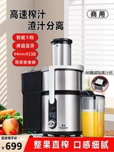�ձ�����ȫ�Ԅ�֭�����xը��������֭��ڏ�����ե��֭�C�̲��