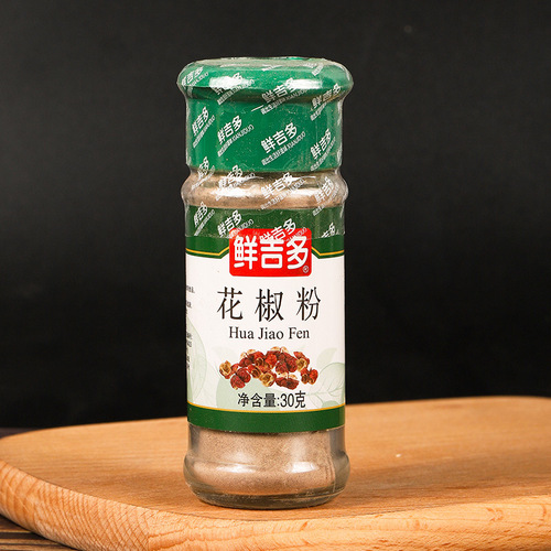 Factory Direct Sales Fresh Jiduo Chili Powder 30g, 12 Bottles per Box, Seasoning Spices for Supermarkets and Catering