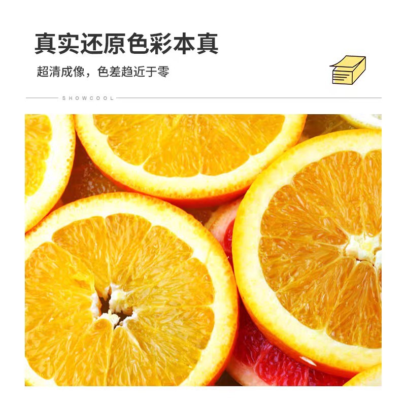 Aplicable a Canon G3820 / G3860 / G3821 / G2820 / 1820 tinta de impresora GI - 83 tinta de pigmento