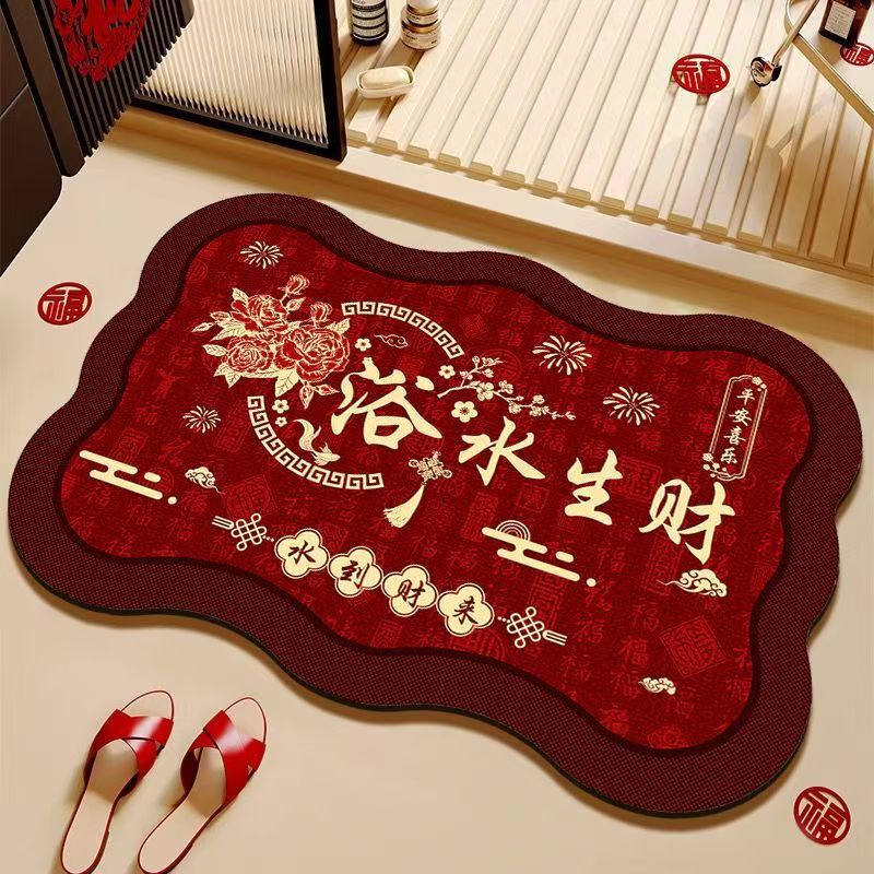 Diatom Mud Bathroom Floor Mat Festive Red Bathroom Toilet Foot Mat Durable Non-Slip Quick-Drying Water-Absorbing Door Mat Carpet