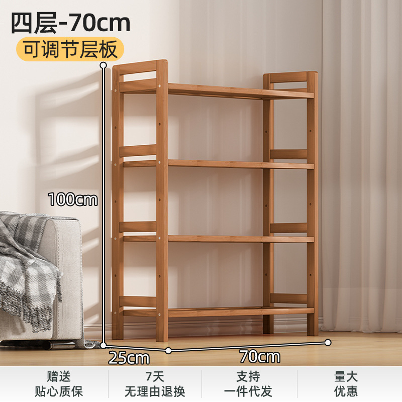 (풀보드) 브라운 4겹 70장 [굵게 및 보강]