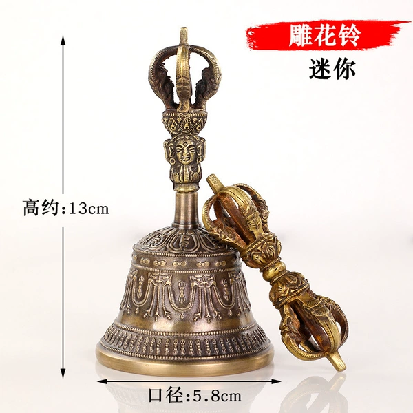 Five-strand carved bell-extra small diameter 5.8CM