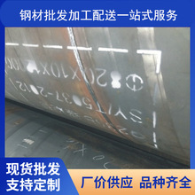 邯郸友发排污工程消防工程用螺旋管量大从优