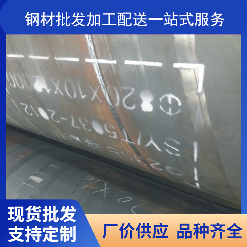 邯郸友发排污工程消防工程用螺旋管量大从优