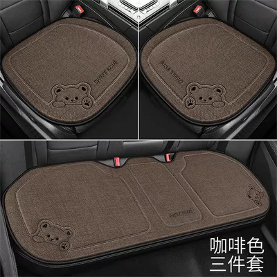 Seat cushion, seat cover – for car interiors, for women - three-piece-set-in-coffee-color-sweet-bear