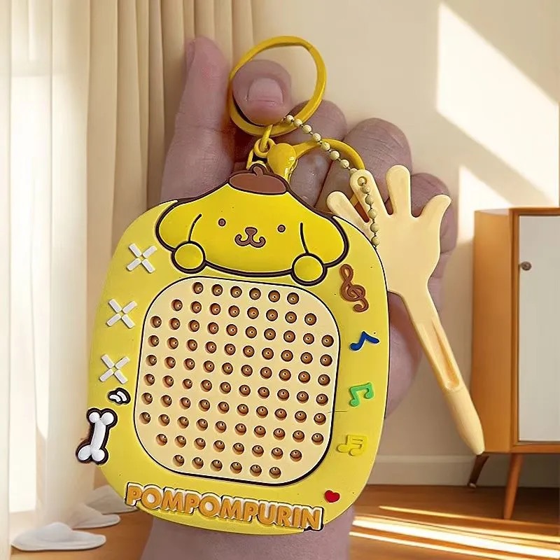 푸딩개【노란색】