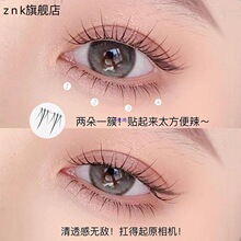 ��������֥ʿ��10���p��С��������½�ë������Ȼ�ٽ�ë�ֶ����z