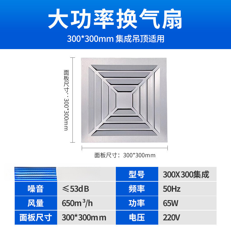 라운드 실버 65W 고출력