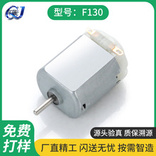 F130늙C늄�����R�_늄��ľ������R�_늄���ˢ�R�_�b�����늙C