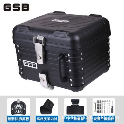 Motorcycle trunk – Motorcycle Tail Box Retro - quick-release-47l-black-lining-backrest-carbon-steel-bottom-plate