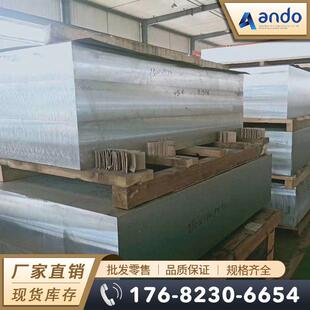 AlSi9Cu3(Fe)���T�X�� �X�� �߹��X�� ���T�X�Ͻ� �T���X�Ͻ��