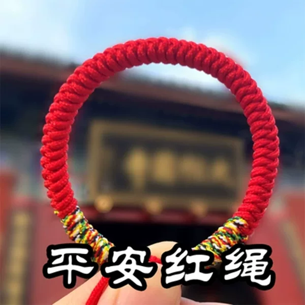 Red rope Peach Blossom Moon old red rope bracelet female male lucky birth year prosperous marriage couple is peach blossom lucky hand rope