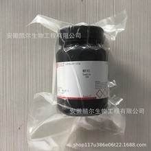 ��t ������ Isatin ����&ge;98% CAS:91-56-5 ���Ќ��ԇ��