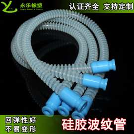 定制硅胶波纹管 透明波纹硅胶螺纹管通气过水螺旋式波纹硅胶软管
