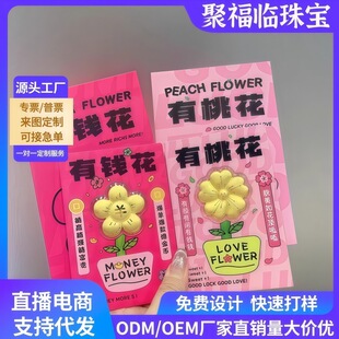 ���999���X�����һ��S���Ƭ�Ʒ����������[�����նY����Ů��