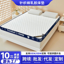 z|׾Ƶⷿ󴲼Ӻ˯|ܛ|l