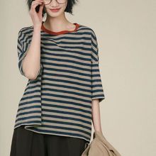 独上织造正版色织全棉短袖后整领口撞色条纹五分圆领宽松T恤夏季