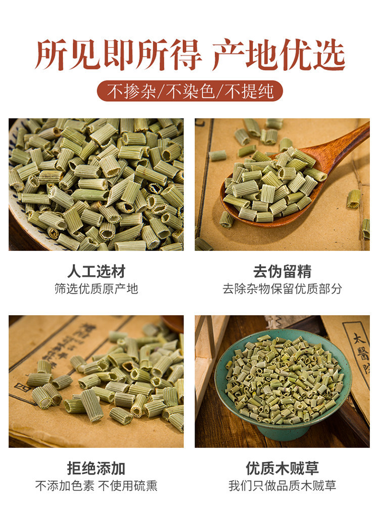 Dried Horsetail Herb Jie Jie Cao 500g Wild Whole Grass Traditional Herbal Tea Ingredient quality and texture