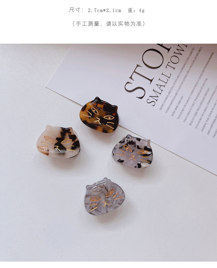 Korean Style Cat Cellulose Acetate Sheet No Inlaid Hair Claws display picture 2