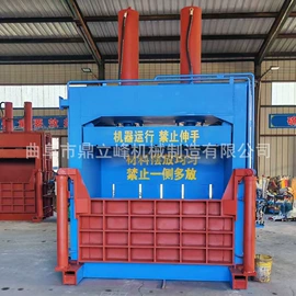 豆制品加工;半自动打包机;畜牧养殖机械