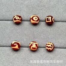 ���ƺ����������������ر�ƿɢ��DIY���������Ʒ�����ֻ�����