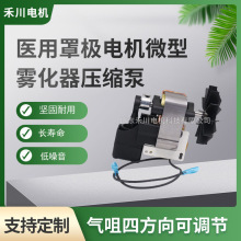 Դ�Sֱ���֘O늙C΢���F�������s�ÿ՚≺�s�Cֱ�����t���֘O��