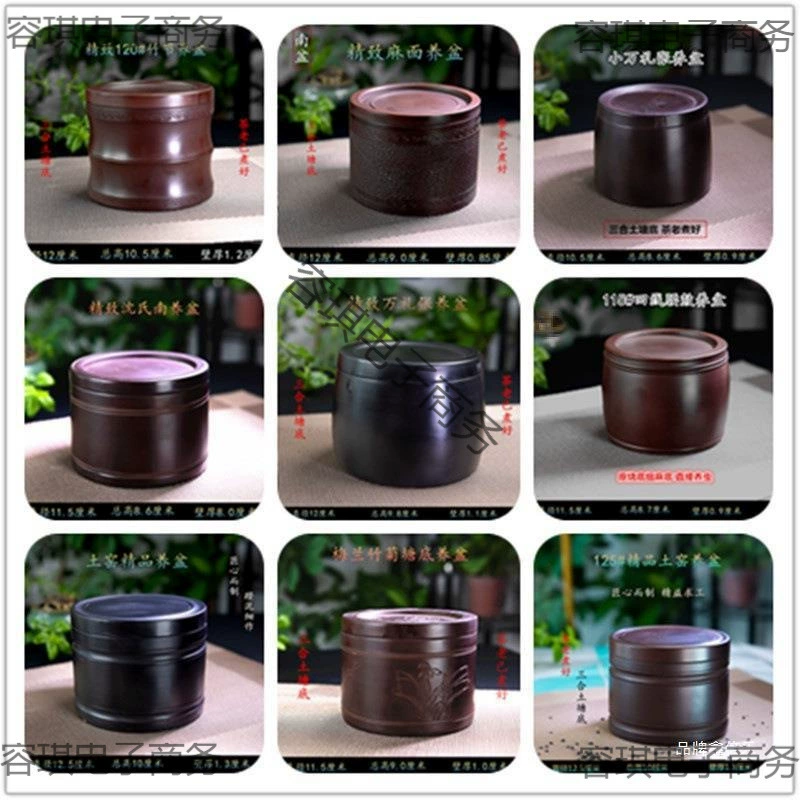 Банка для крикета, клетка для крикета, клетка для разведения крикета, грязевой горшок, южный горшок, северный горшок, посуда для выноса