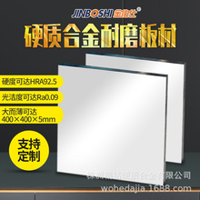 �����u䓰��ϏS�����l �R�撁���u䓰�� �Cе��ĥ���