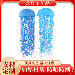 �羳��Aˮĸ��Ĥ�����\���l�����~���}�Ɍ����בҒ���\�b���Ʒ