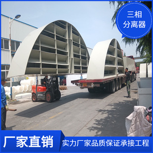 �ܿ�PP������x�� ��ˮ̎����Һ����x�O��PP��