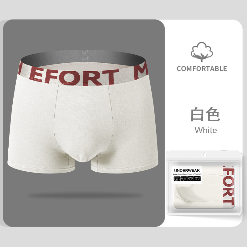 Off-white (individually packaged)