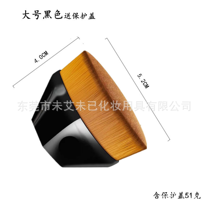 Dongguan Fábrica N ° 55 cepillo de fundación de cabeza plana cepillo mágico pétalo cepillo de maquillaje sin costura herramientas de belleza sola venta al por mayor