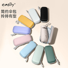 һ�����leasily����14CM�������ڴ��z�҂���z�����⾀��ꖂ�