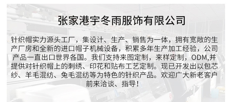 O1CN0125ZYLy22gIE46IA0g_!!2201