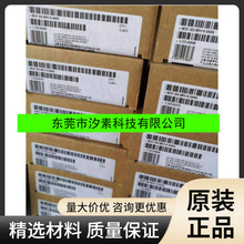 6ES7315-2FJ14-0AB0 CPU315F-2PN/DPģK6ES7 315-2FJ14-0AB0