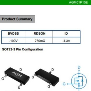 Core controlled source AGM01P15E P tube 100V internal resistance 270mR current-4.3A package SOT23-3